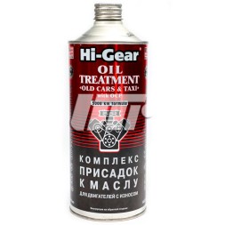 HG2246 HI GEAR Комплекс суперприсадок до масла