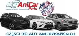 Ford OE Gr2z-7a095-c Ford fusion lift 2016 - масляний охолоджувач коробки передач _ gr2z-7a095-c