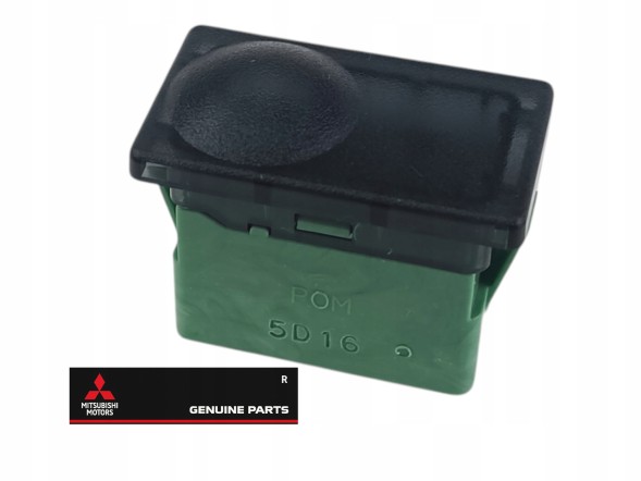 Mitsubishi OE WB/7825A019 MITSUBISHI OUTLANDER II ДАТЧИК ІНСОЛЯЦІЇ ОРИГІНАЛ