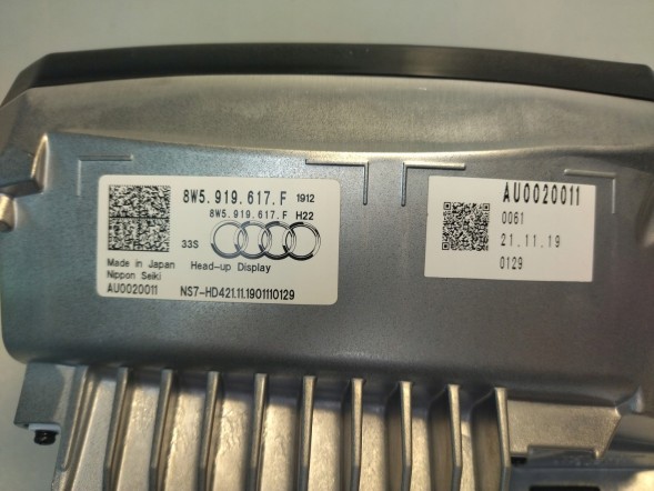 Audi OE Проекційний дисплей Audi OE 8W5919617F