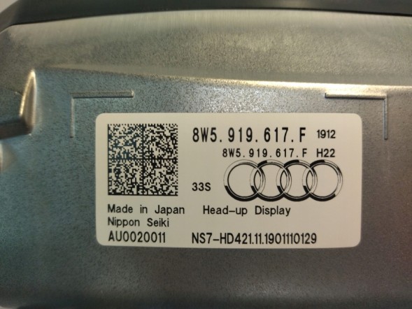 Audi OE Проекційний дисплей Audi OE 8W5919617F