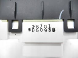 Mitsubishi OE Годинник Mitsubishi Delica L300 OE MB701675