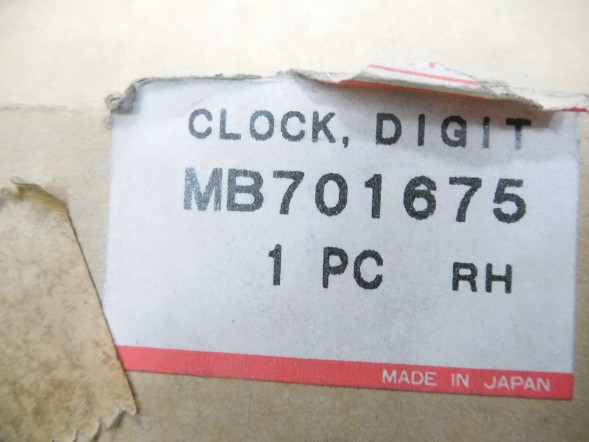 Mitsubishi OE Годинник Mitsubishi Delica L300 OE MB701675