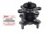 Suzuki OE SUZUKI BALENO IGNIS SWIFT МАТОЧИНА КОЛЕСА ЗАДНЯ 4340281P01 43402-81P01 ОРИГІНАЛ