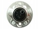 Koyo R-2061WBK Маточина колеса задня TOYOTA AURIS/ COROLLA 1.4,1.6 2006-