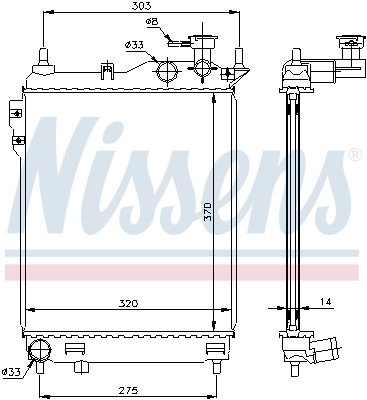 67093 NISSENS Радіатор системи охолодження