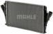 Mahle CI 21 000S Охолоджувач повітря інтеркулер ci 21 000s mahle