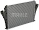 Mahle CI 21 000S Охолоджувач повітря інтеркулер ci 21 000s mahle