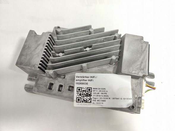 BMW OE HIFI HARMAN МОДУЛЬ РАДІОПСИЛЮВАЧА BMW G20 G29 G31 G30 G01 8719909 8719892