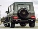 QP V-200202 2x LED ДИМОВАНА ЗАДНЯ ЛАМПА MERCEDES G КЛАС W461 W463