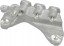 AD BRAKE VIC-361426 Подушка двигуна для OPEL MOKKA / MOKKA X 1.4-1.7D 06.12-12.19