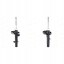 KYB 33980 32 2x амортизатори KYB FRONT L+R для CITROËN C3 II (SC_), C4 CACTUS