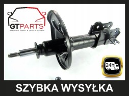 GT-Parts 023268L 023268R PK2510 Амортизатори х2 ПЕРЕДНІ + бампери + чехли MAZDA 626 GE XEDOS 6
