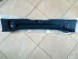 Toyota OE 64716-02130 CZESCIAUTO НАКЛАДКА/ЗАХИСТ РЕМЕНЯ TOYOTA AURIS II 64716-02130 НОВА ОРИГІНАЛ