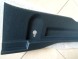 Toyota OE 64716-02130 CZESCIAUTO НАКЛАДКА/ЗАХИСТ РЕМЕНЯ TOYOTA AURIS II 64716-02130 НОВА ОРИГІНАЛ