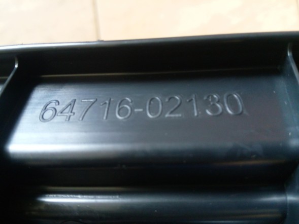 Toyota OE 64716-02130 CZESCIAUTO НАКЛАДКА/ЗАХИСТ РЕМЕНЯ TOYOTA AURIS II 64716-02130 НОВА ОРИГІНАЛ