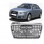 Китай 8E0853651Q РЕШІТКА РАДІАТОРА ХРОМОВАНА AUDI A4 B7 2004-2008 рр