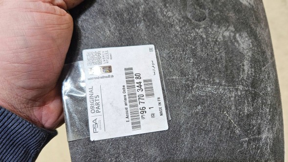 Citroen OE 9677034480 GO ЛІВЕ ЗАДНЄ КРИЛО CITROEN C3 II 9677034480 НОВЕ