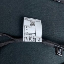 BMW OE НОВИЙ джгут BMW Z4 G29, PDC переднього бампера, ОРИГІНАЛ, 6112 8716528