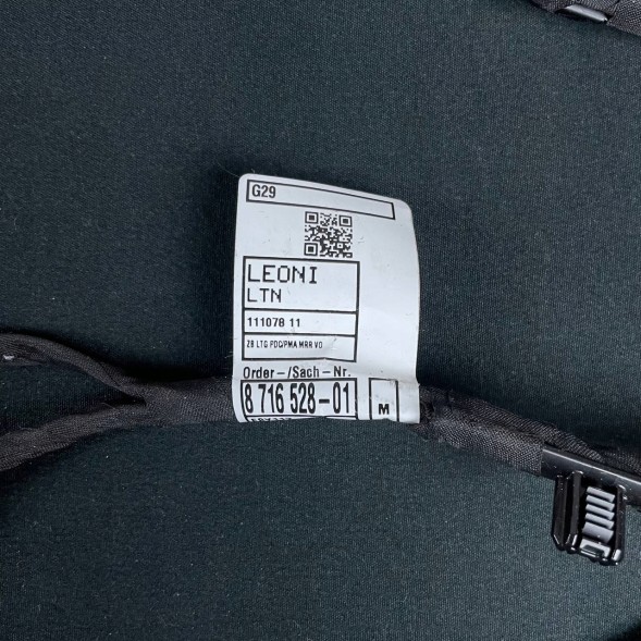 BMW OE НОВИЙ джгут BMW Z4 G29, PDC переднього бампера, ОРИГІНАЛ, 6112 8716528
