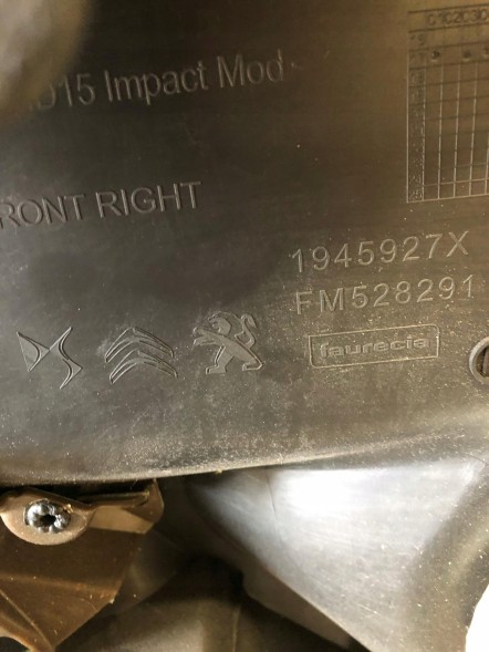 BMW OE CITROEN PEUGEOT ПЕРЕДНІ ПРАВІ ДВЕРІ 1945927