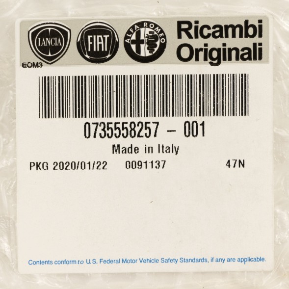 Fiat OE Внутрішня накладка задніх дверей Fiat OE 735558257