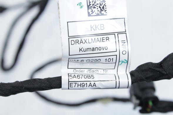 BMW OE 5A670B5 5A670B4 61125A670B5 ПРОМІНЬ УСТАНОВКИ БАМПЕРА МПАКЕТ ЗАД 6x PDC BMW G60 5A670B5