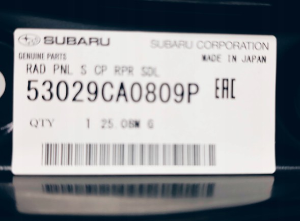 Subaru OE 53029CA0809P ЛОБОВЕ ПІДСИЛЕННЯ РЕМІНЬ ПЕРЕДНІЙ ЕЛЕМЕНТ ЛІВИЙ SUBARU BRZ TOYOTA GT86 12-20