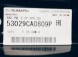 Subaru OE 53029CA0809P ЛОБОВЕ ПІДСИЛЕННЯ РЕМІНЬ ПЕРЕДНІЙ ЕЛЕМЕНТ ЛІВИЙ SUBARU BRZ TOYOTA GT86 12-20