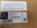 Mercedes-Benz OE A2468600200, DWP466746OE Патрон подушки безпеки Mercedes A-Class W176 A2468600200