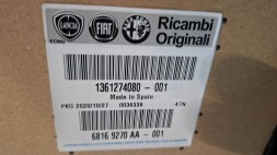 Fiat OE S26340439 Охолоджувач води mahle 1361274080 fiat ducato boxer jumper 2.0 2.2 2.3 hdi