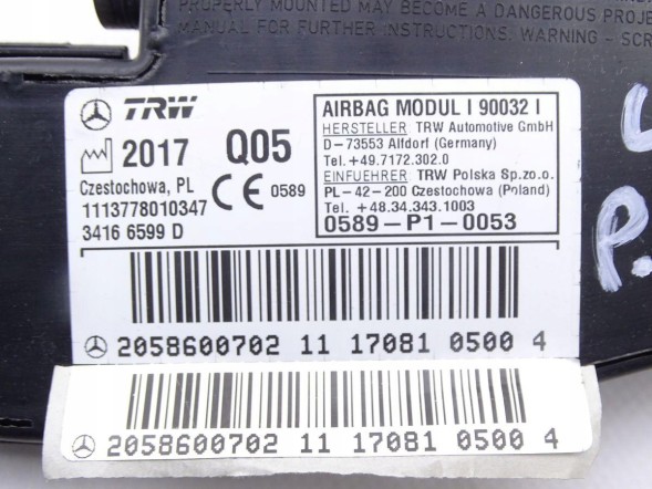 Mercedes-Benz OE 2058600702 GBI_BMW D MERCEDES C-КЛАС W205 14-21 ПОДУШКА AIRBAG СИДІННЯ ПРАВА ОРИГІНАЛ НОВА