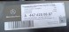 Mercedes-Benz OE A4476200887 Strefa mercedes podłużnica strefa zgniotu Mercedes Vito V клас W447 A4476200887 зона лонжерона