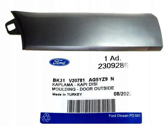 Ford OE 2309286 НАКЛАДКА НА ДВЕРІ ПЕРЕДНЯ ЛІВА FORD TRANSIT 2019 - BK31-V20781-AG5YZ9