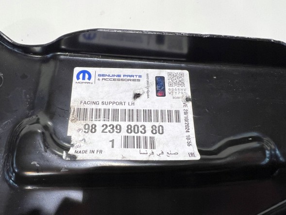 Opel OE 9823980380 OPEL КРІПЛЕННЯ КРОНШТЕЙНА ЛІВЕ PEUGEOT 208 II OPEL CORSA F 9823980380