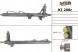 MSG KI210NEW Рульова рейка Kia Sorento 02-09