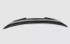 Китай 350250131 LOTKA СПОЙЛЕР PSM BMW G82 G22 КАРБОН