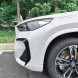 Proteile ASWBM605 АЕРО ФЛАПС НАКЛАДКИ БАМПЕРА ПЕРЕДНЬОЇ ПЛАНКИ BMW X1 U11 M-SPORT 2022-