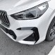 Proteile ASWBM605 АЕРО ФЛАПС НАКЛАДКИ БАМПЕРА ПЕРЕДНЬОЇ ПЛАНКИ BMW X1 U11 M-SPORT 2022-