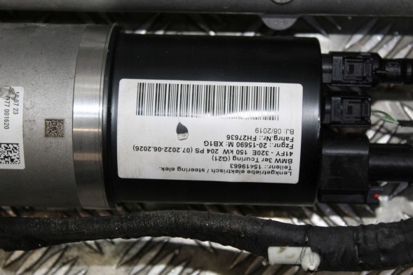 BMW OE 6899674 5B38FA1 5A82521 5A748D3 5A65A15 5A58428 5A4E473 5A477B8 5A3C123 5A410B5 5A2F513 5A324A9 5A1AC02 5A09C08 7915496 6899766 6896211 6898122 BMW G20 G21 КЕРМОВИЙ ПЕРЕДАЧ 6899674