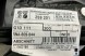 Volkswagen OE VW TIGUAN 2 5NA 16-24р задній правий поріг куточок крила 5NA809844