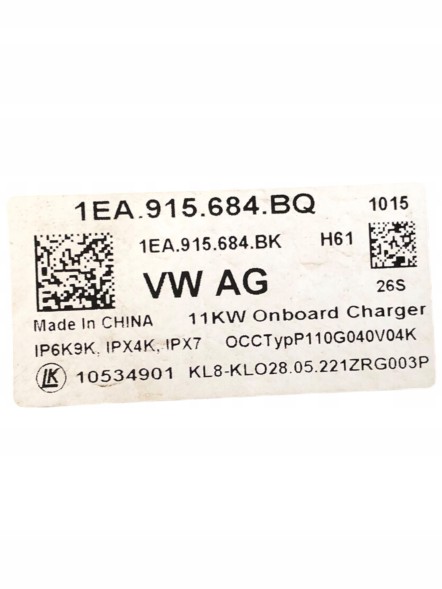Audi OE 1EA915684BQ4 VW ID.3 ЗАРЯДНИЙ КОНВЕРТЕР 1EA915684BQ