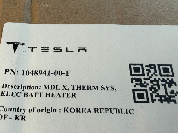 Tesla mamAUTO-1020863-1048941-00-C Tesla x 15-21 battery heater акумуляторний нагрівач 1048941-00-f новий