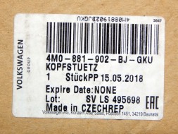 Audi OE 4M0881902BJ GKU ПІДГОЛОВНИК СИДІННЯ ПРАВИЙ ПАСАЖИРСЬКИЙ 4M0881902BJ AUDI Q7 Q8 4M OE ASO