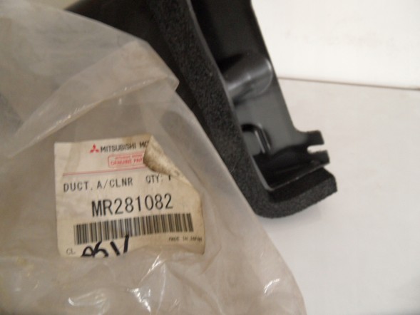 Mitsubishi OE MR281082 ПОВІТРЯНИЙ РЕЗОНАТОР GALANT