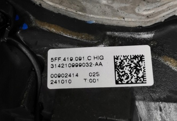 Cupra OE 5FF419091C, DWP542869OE Спортивне кермо з підігрівом ACC, пелюстками Cupra Formentor Leon 5FF419091F