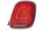 Abakus 661-1963R-LD-UE Задня комбінована фара 661-1963r-ld-ue abakus fiat 500x 15- pr