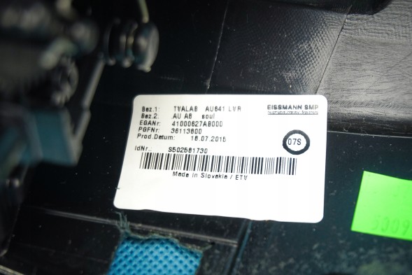 Audi OE 4H1867166E 25D SnTAuto Б/у підлокітник передніх дверей Audi A8 S8 4H 4H1867166E
