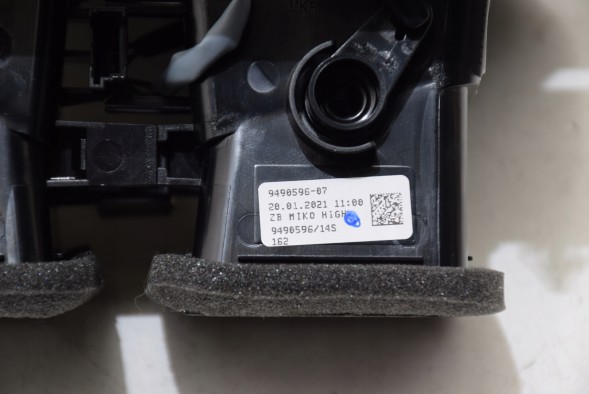 BMW OE 9490596 BMW KRATKA BMW iX I20 Решітка вентиляції задньої частини Центральної консолі