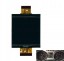 Китай LCD-PIXEL.COM WYŚWIETLACZ LICZNIK LCD MERCEDES ML W164 R W251 GL РК-ЛІЧИК MERCEDES ML W164 R W251 GL